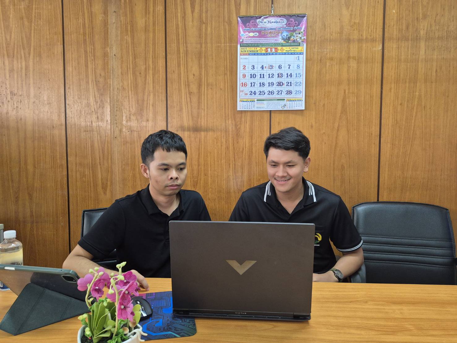 title - สวผ.จัดกิจกรรม Unit School ประจำปี 2569 หัวข้อ เรื่อง “ติวภาษาอังกฤษเตรียมพร้อมสอบ Placement Test”
